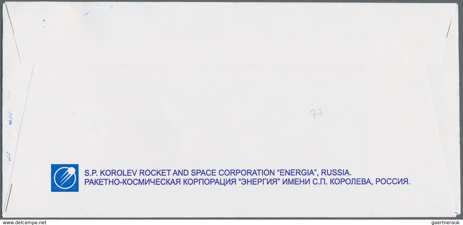 Thematik: Raumfahrt / Astronautics: 2007. Sojus TMA-10.RKK Energia Cover   With Autographs By Oleg K - Other & Unclassified