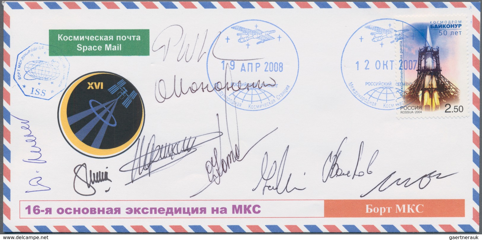Thematik: Raumfahrt / Astronautics: 2007. Soyuz TMA-11. Spacemail Cover Autographed By 9 Cosmonauts. - Other & Unclassified