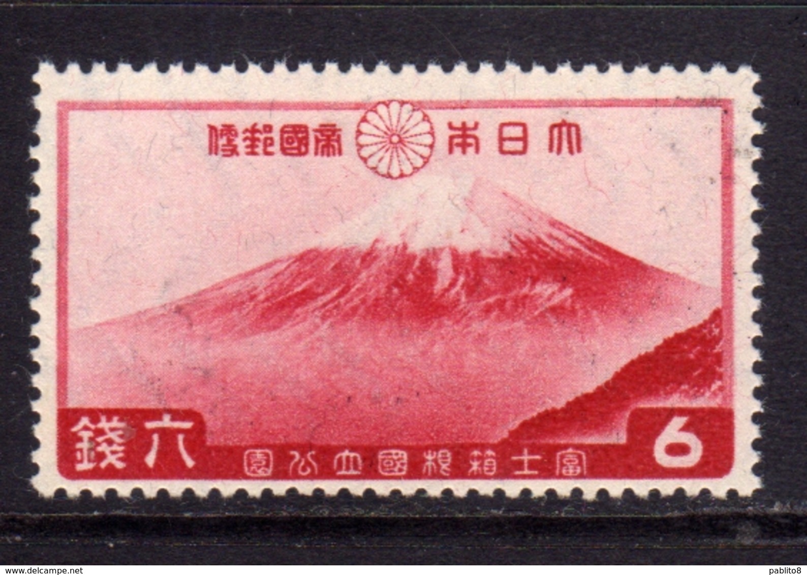 JAPAN NIPPON GIAPPONE JAPON 1936 Mt FUJI MOUNT FROM LAKE KAWACUCHI MONTE SEN 6s MNH - Neufs