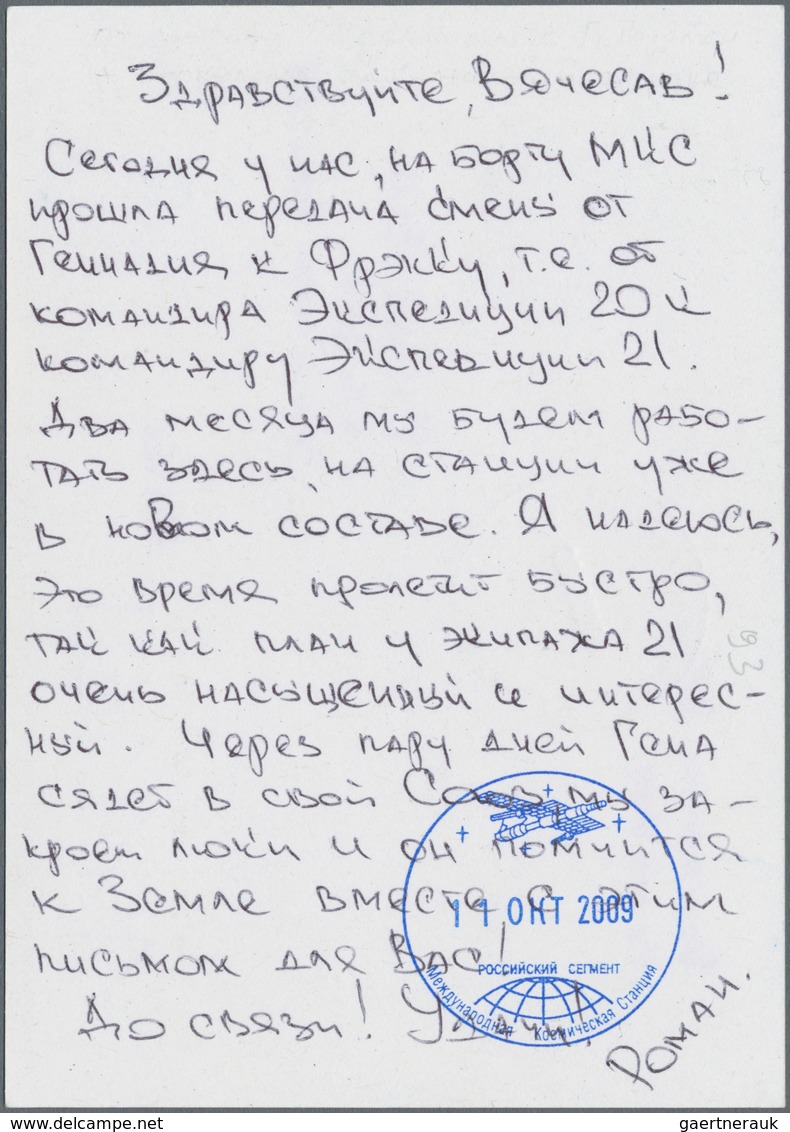 Thematik: Raumfahrt / Astronautics: 2009. Sojus TMA-14 Direction Earth. Russian Postal Stationery Ca - Andere & Zonder Classificatie