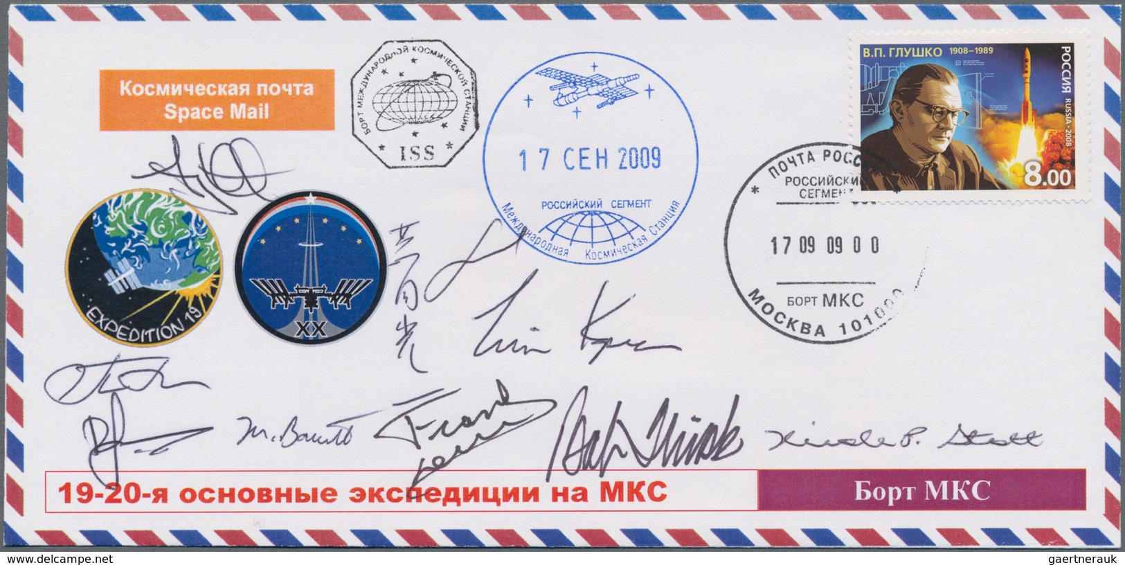 Thematik: Raumfahrt / Astronautics: 2009. HTV-1, Kounotori 1. Space Mail Cover, Franked 9.00, Autogr - Andere & Zonder Classificatie