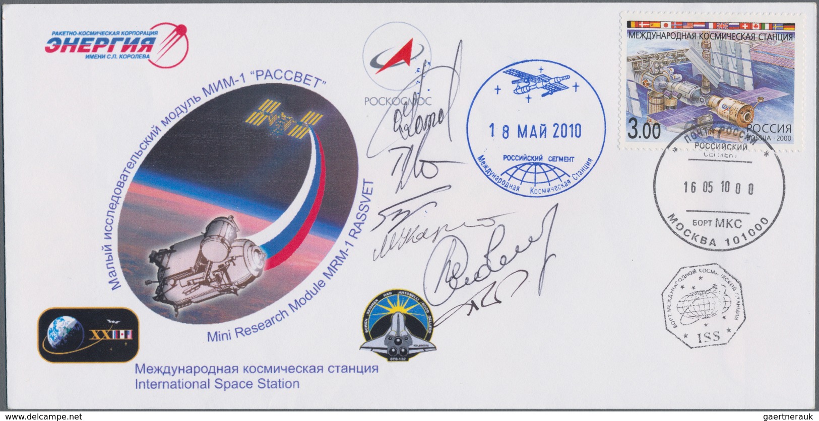 Thematik: Raumfahrt / Astronautics: 2010. STS-132/Rasswet. Rassvet Onboard Cover, Autographed By 6 C - Other & Unclassified