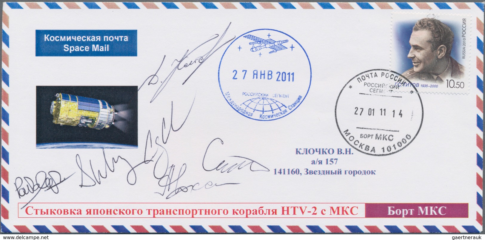 Thematik: Raumfahrt / Astronautics: 2011. HTV-2, Kounotori 2. Space Mail Envelope Addressed To Kloch - Other & Unclassified