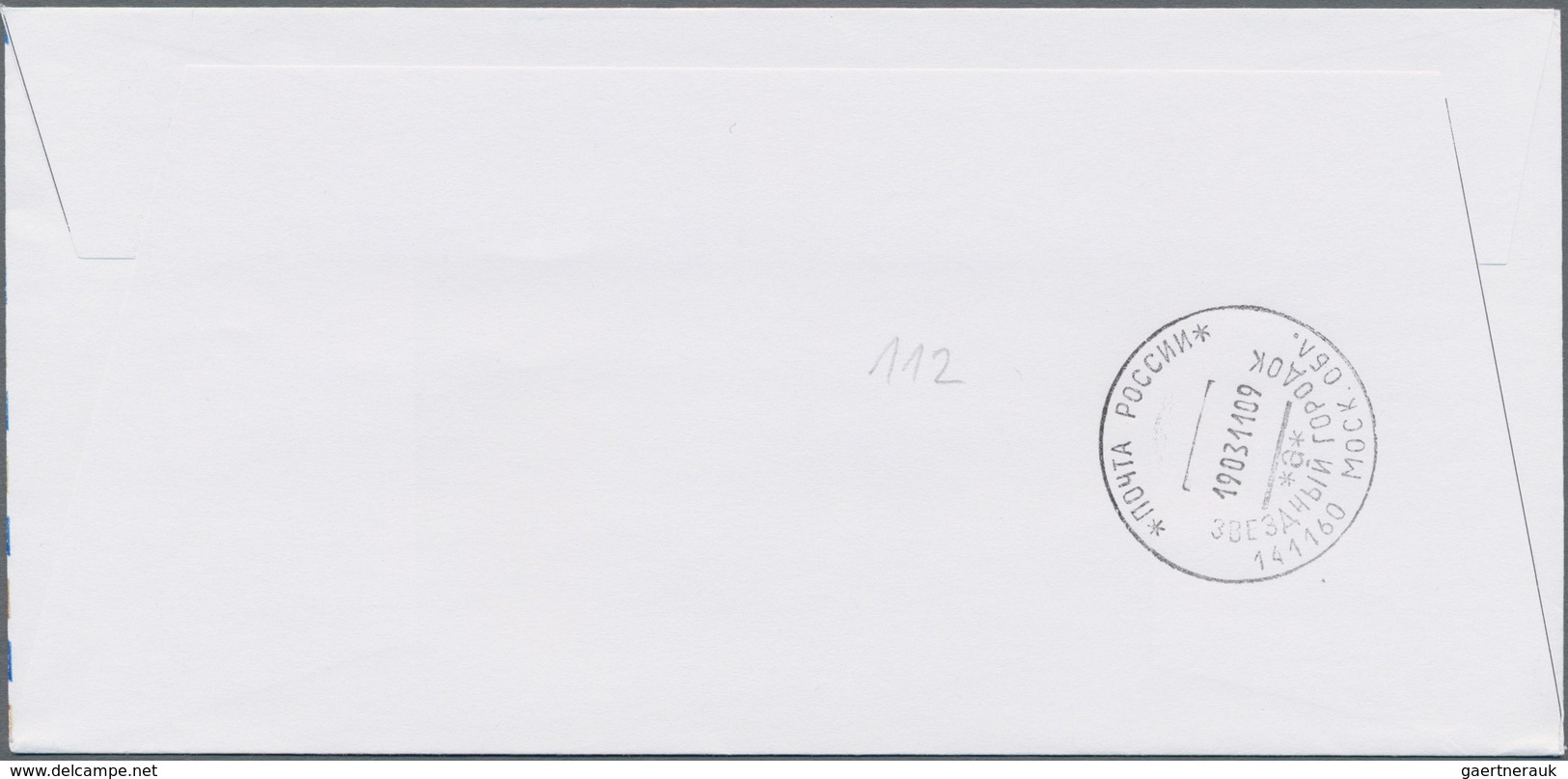 Thematik: Raumfahrt / Astronautics: 2011. HTV-2, Kounotori 2. Space Mail Envelope Addressed To Kloch - Other & Unclassified