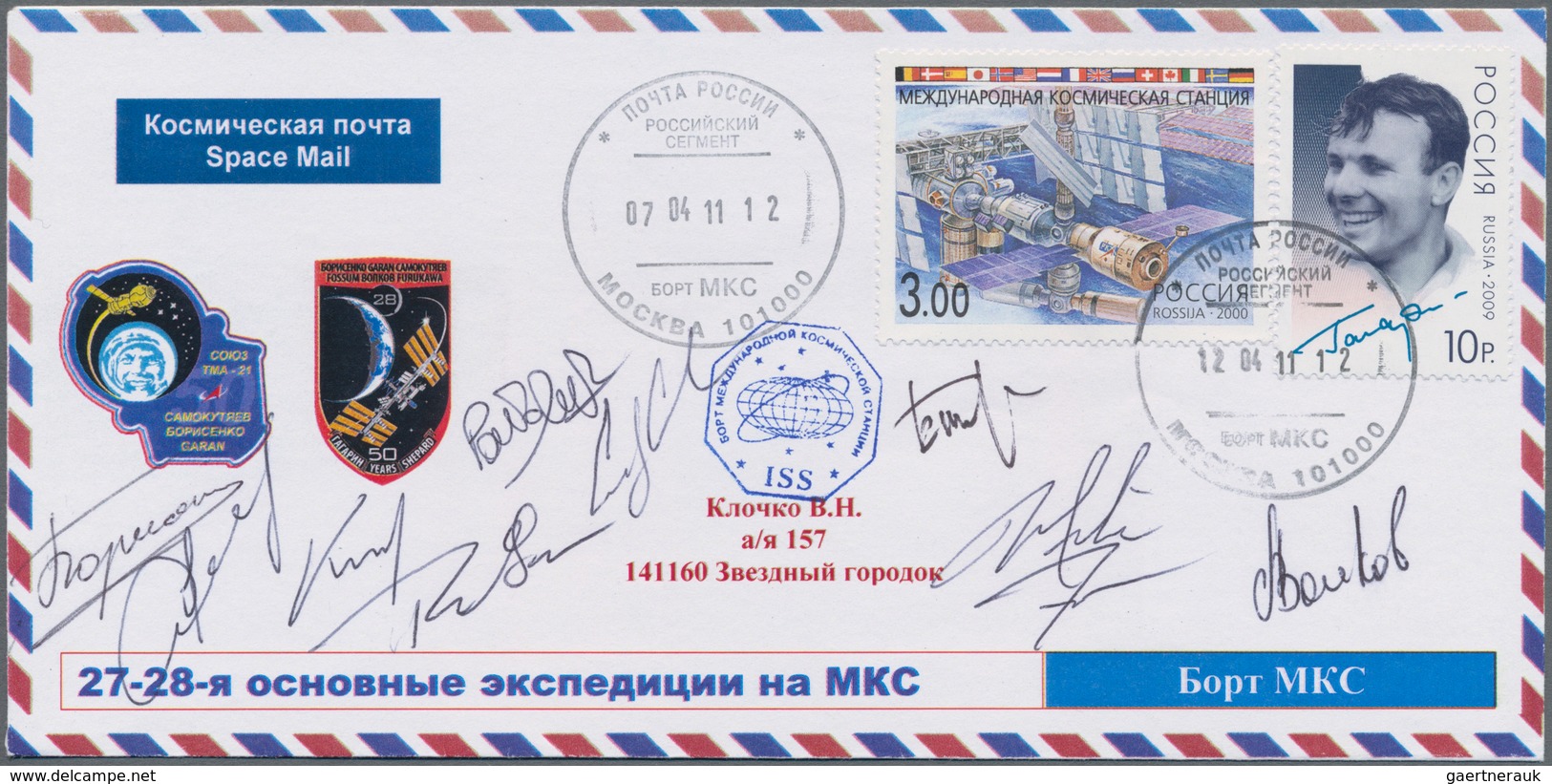 Thematik: Raumfahrt / Astronautics: 2011. Soyuz TMA-21. On Board Cover With Autographs Of 10 Cosmona - Andere & Zonder Classificatie