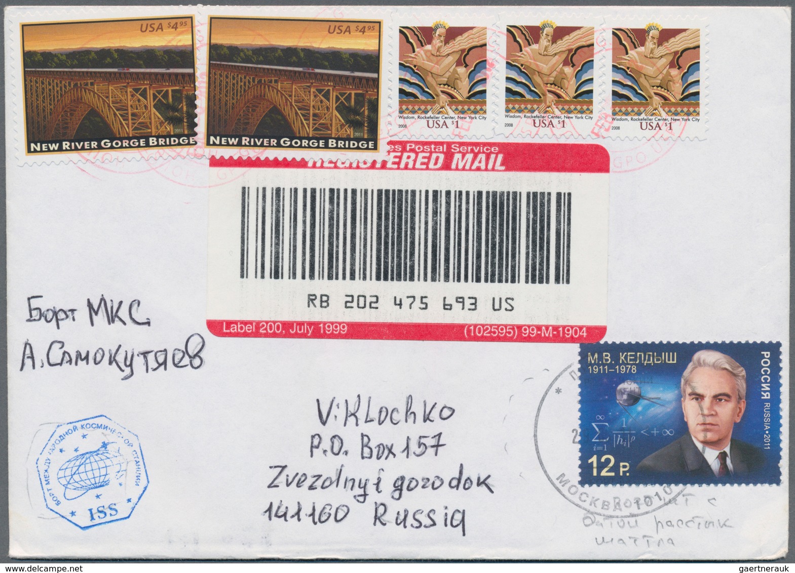 Thematik: Raumfahrt / Astronautics: 2012. STS-134 Direction Earth. Mixed Russia/US Franked, Register - Other & Unclassified