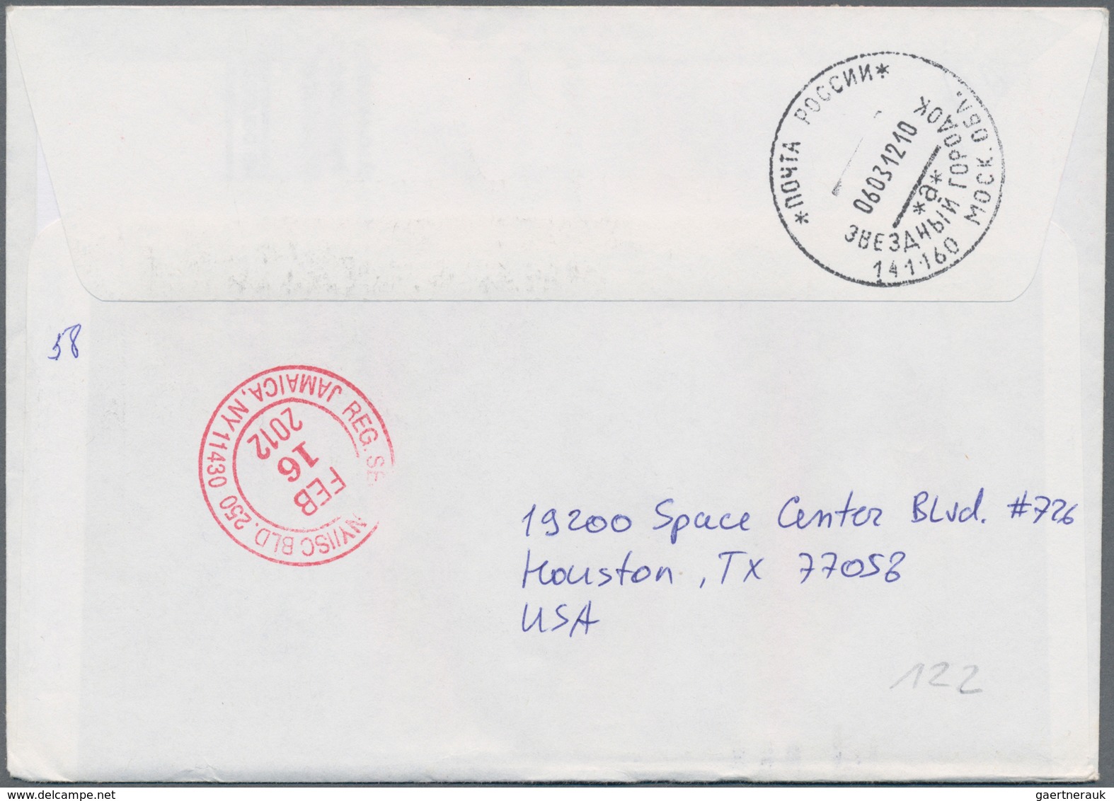 Thematik: Raumfahrt / Astronautics: 2012. STS-134 Direction Earth. Mixed Russia/US Franked, Register - Other & Unclassified