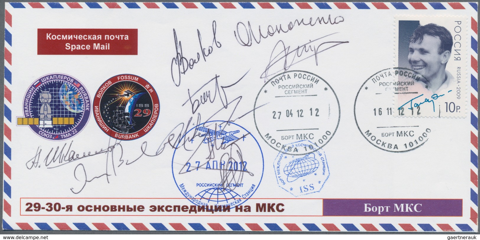Thematik: Raumfahrt / Astronautics: 2012. Soyuz TMA-22. Space Mail Cover With Autographs Of 9 Cosmon - Andere & Zonder Classificatie