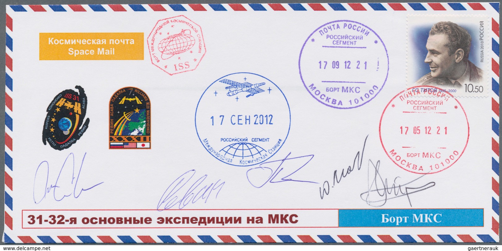 Thematik: Raumfahrt / Astronautics: 2012. Soyuz TMA-04M. Decortative Cover With Autographs Of 4 Cosm - Other & Unclassified