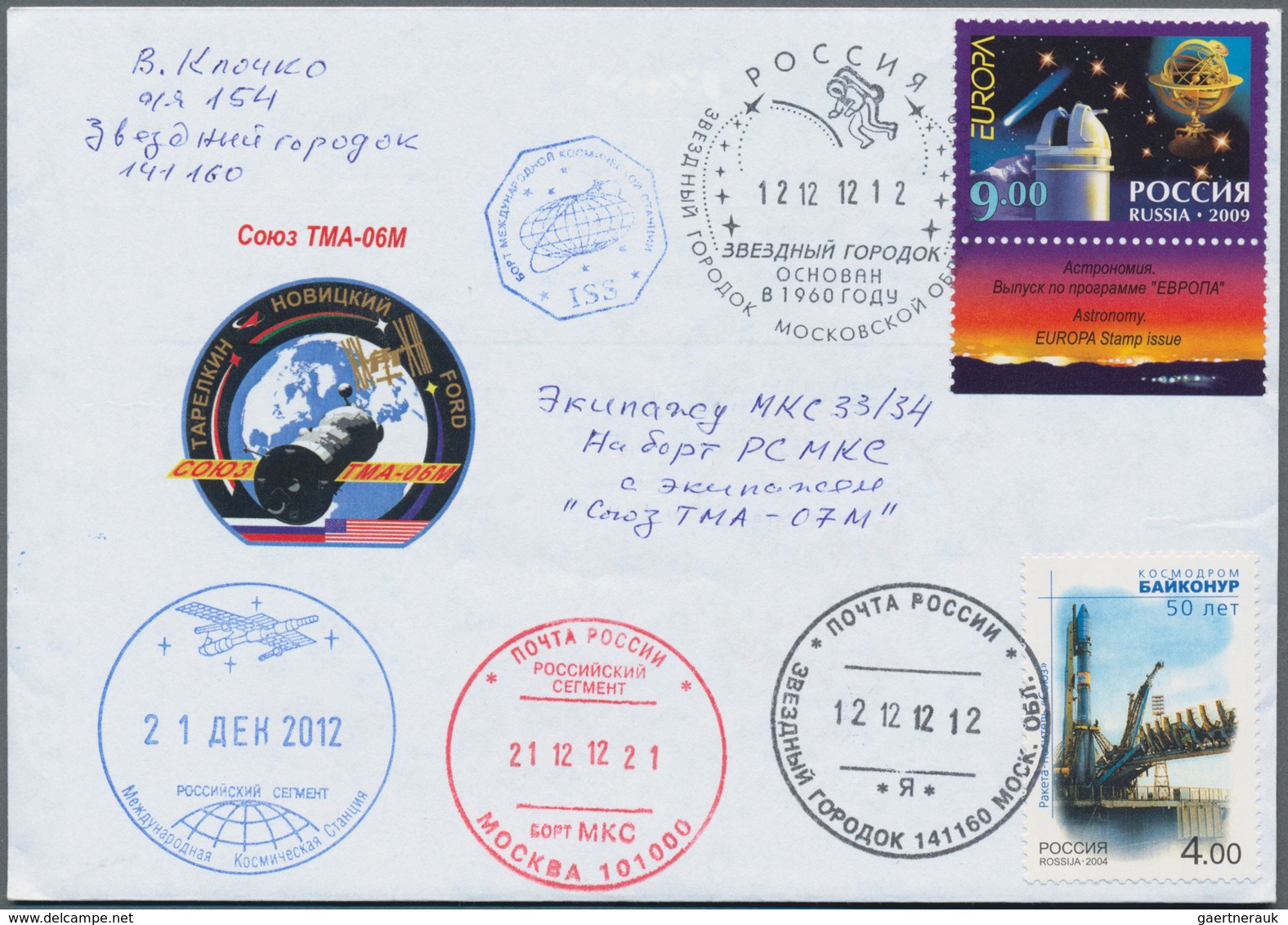 Thematik: Raumfahrt / Astronautics: 2012. Soyuz TMA-07M. Envelope By Klochko To The ISS Crew - Conte - Andere & Zonder Classificatie