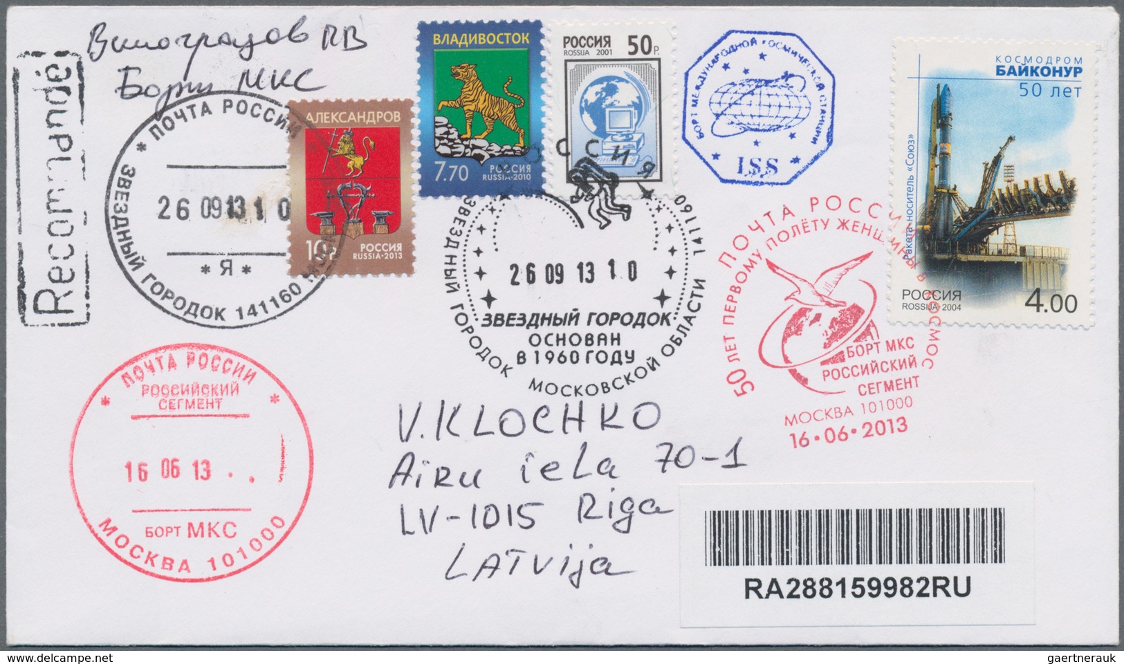 Thematik: Raumfahrt / Astronautics: 2013. "50 Years Tereschkova Flight" - In Red (rare). Letter (wit - Other & Unclassified