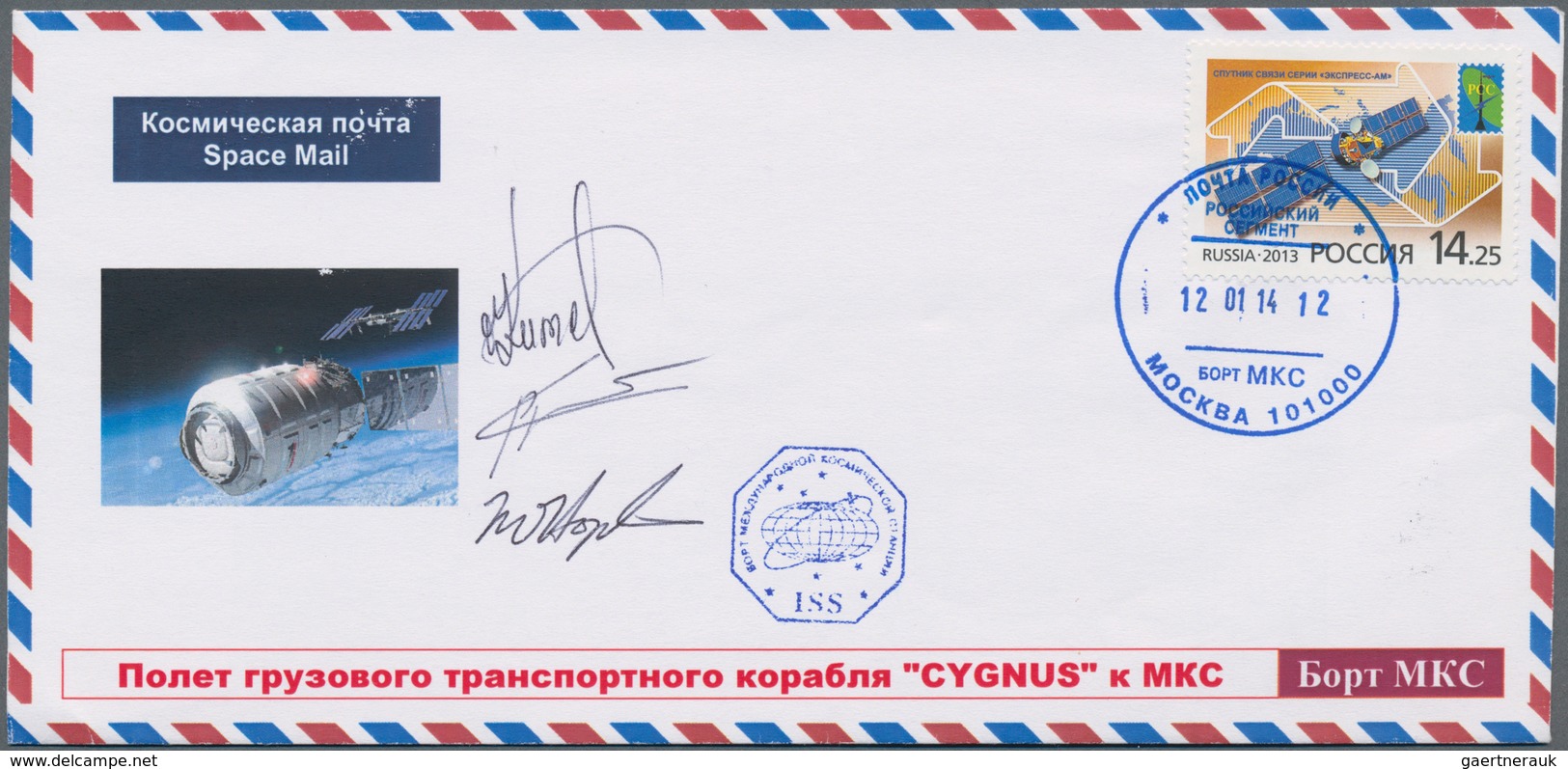 Thematik: Raumfahrt / Astronautics: 2014. Cygnus Orb-1. Decorative Cover With Autographs Of 3 Cosmon - Other & Unclassified