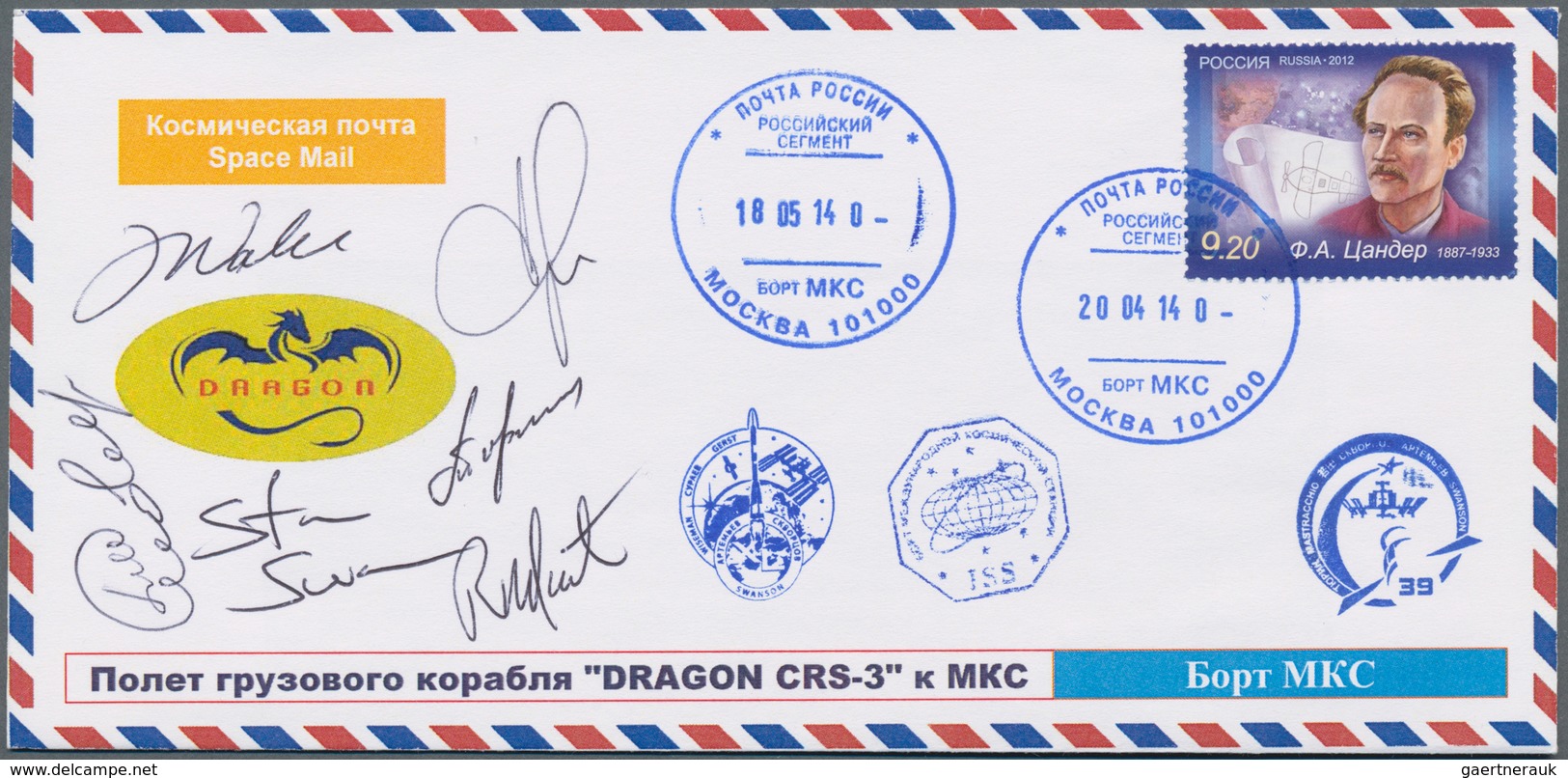 Thematik: Raumfahrt / Astronautics: 2014. Dragon CRS-3. Cover With Autographs Of Six Cosmonauts. - Other & Unclassified