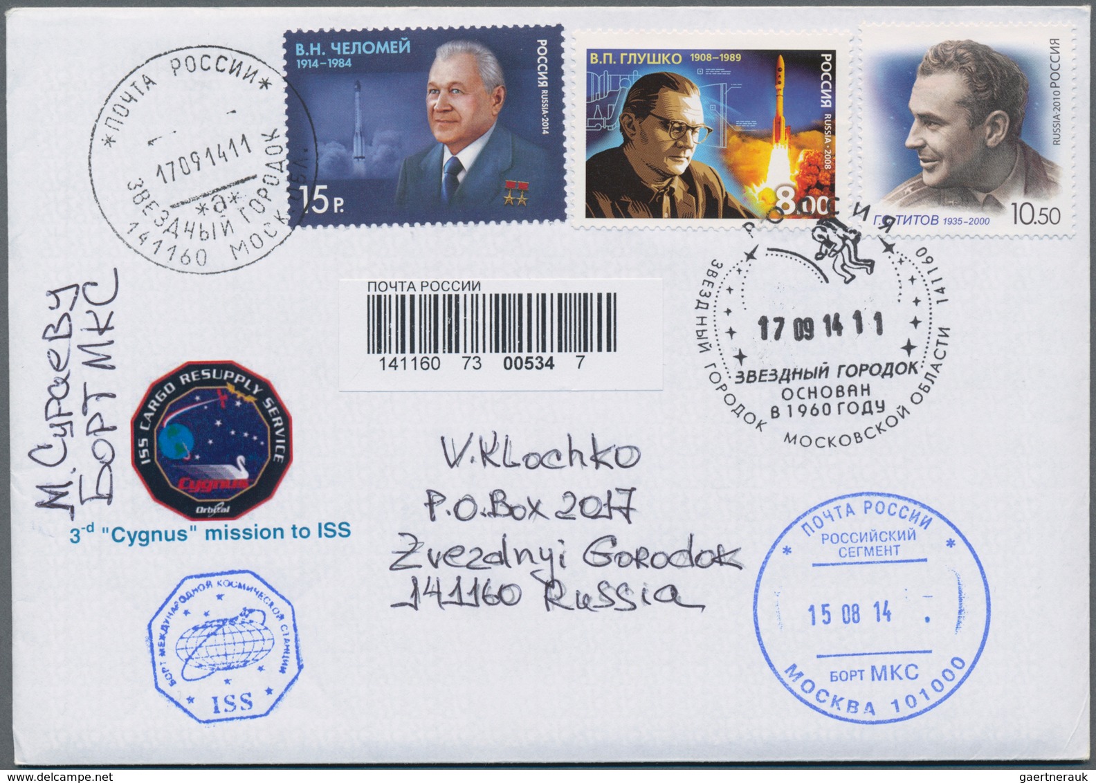 Thematik: Raumfahrt / Astronautics: 2014. Cygnus Orb-2. Letter By Surajew To Klochko (content). Flow - Andere & Zonder Classificatie