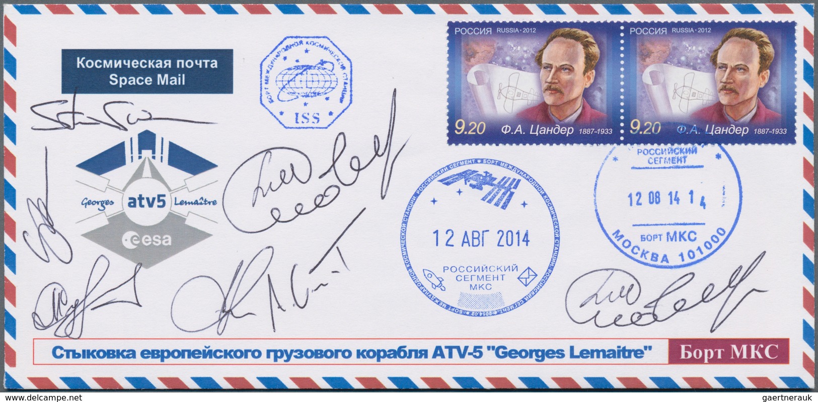 Thematik: Raumfahrt / Astronautics: 2014. ATV-5 Georges Lemaitre. Decorative Cover With Autographs O - Andere & Zonder Classificatie