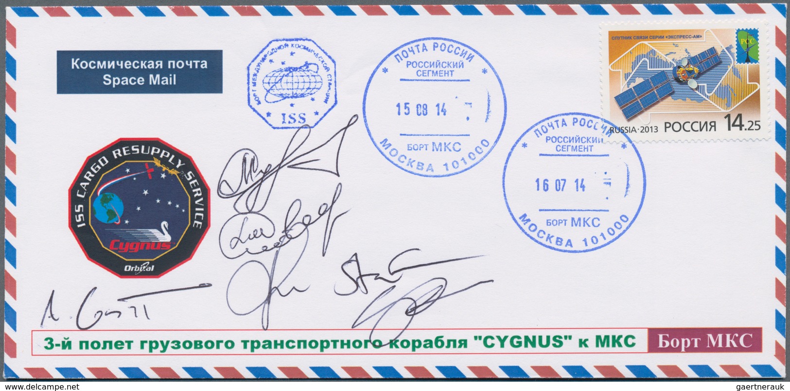 Thematik: Raumfahrt / Astronautics: 2014. Cygnus Orb-3. Decorative Cover With Autographs By 6 Cosmon - Other & Unclassified