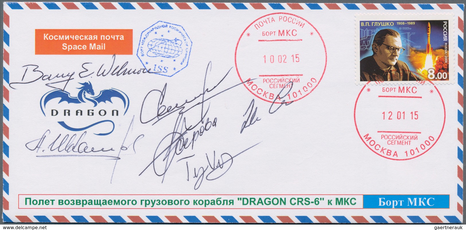 Thematik: Raumfahrt / Astronautics: 2014. Dragon CRS-5. On Board Cover With 6 Autographs. - Andere & Zonder Classificatie