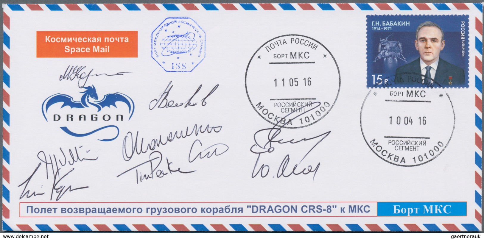Thematik: Raumfahrt / Astronautics: 2016. Dragon CRS-8. Onboard Cover Signed By 9 Cosmonauts. - Other & Unclassified