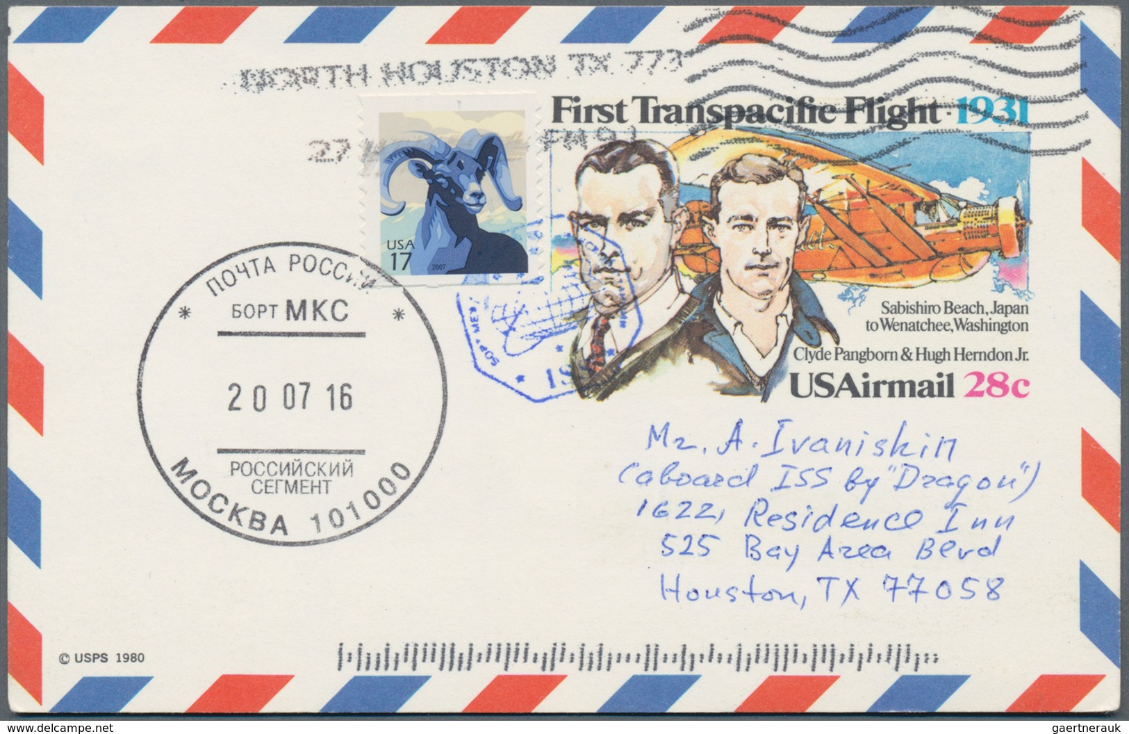 Thematik: Raumfahrt / Astronautics: 2016. Dragon CRS-9. US Postal Stationery Card By Klochko To Ivan - Andere & Zonder Classificatie