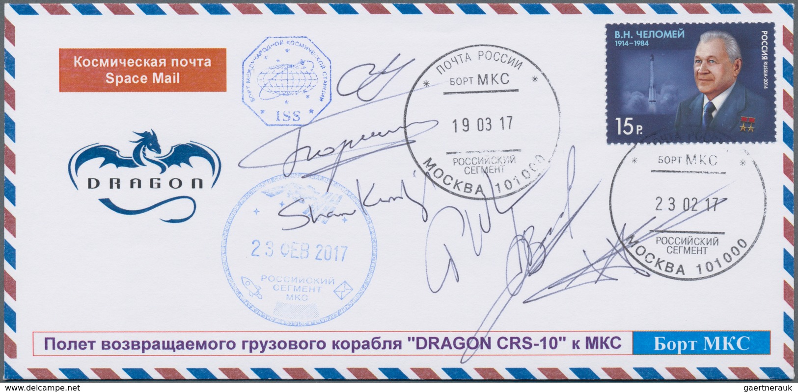 Thematik: Raumfahrt / Astronautics: 2017. Dragon CRS-10. Onboard Cover With Autographs Of 6 Cosmonau - Andere & Zonder Classificatie