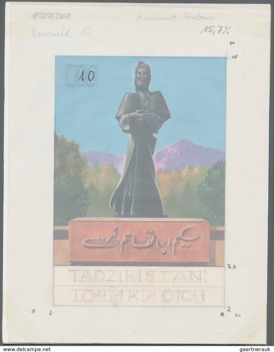 Thematik: Sehenswürdigkeiten / Sights: 1994, TAJIKISTAN: Definitives Set '70 Years Capital Of Duscha - Otros & Sin Clasificación