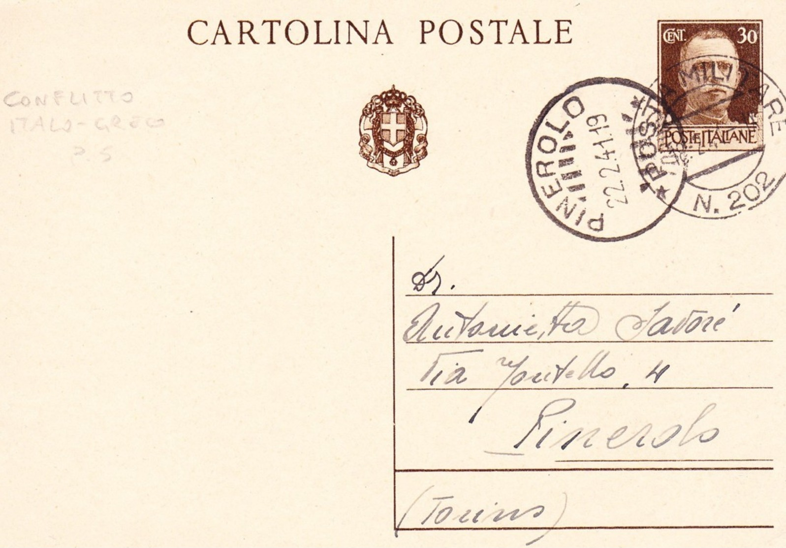 (EP) 17/1/1941 CARTOLINA  POSTALE   VIAGGIATA  IN POSTA  MILITARE 202 - Guerre 1939-45