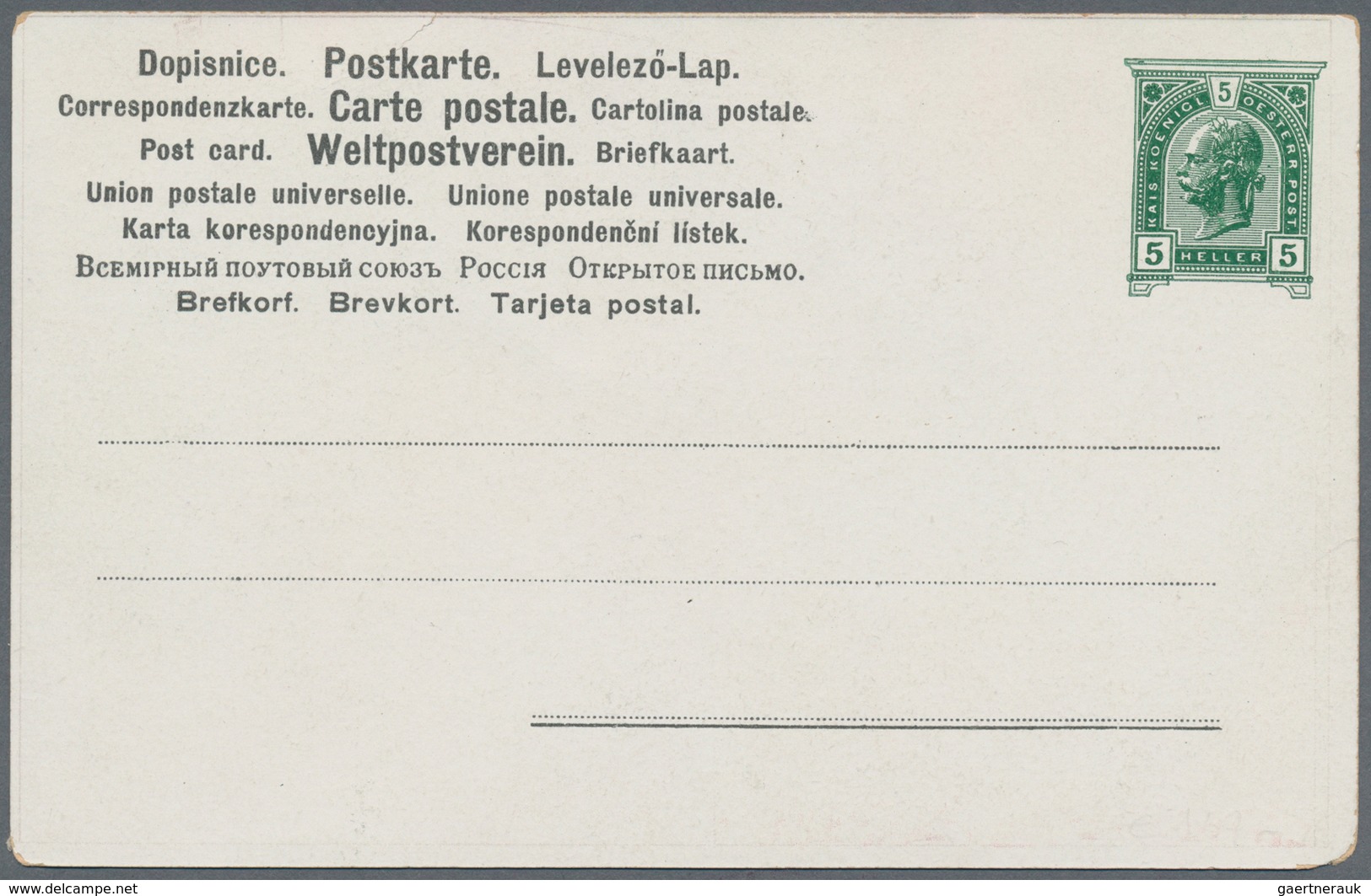 Thematik: Theater / Theater: 1908 (approx), Austria. Austrian Private Entire Postal Card 5h Franz Jo - Theatre