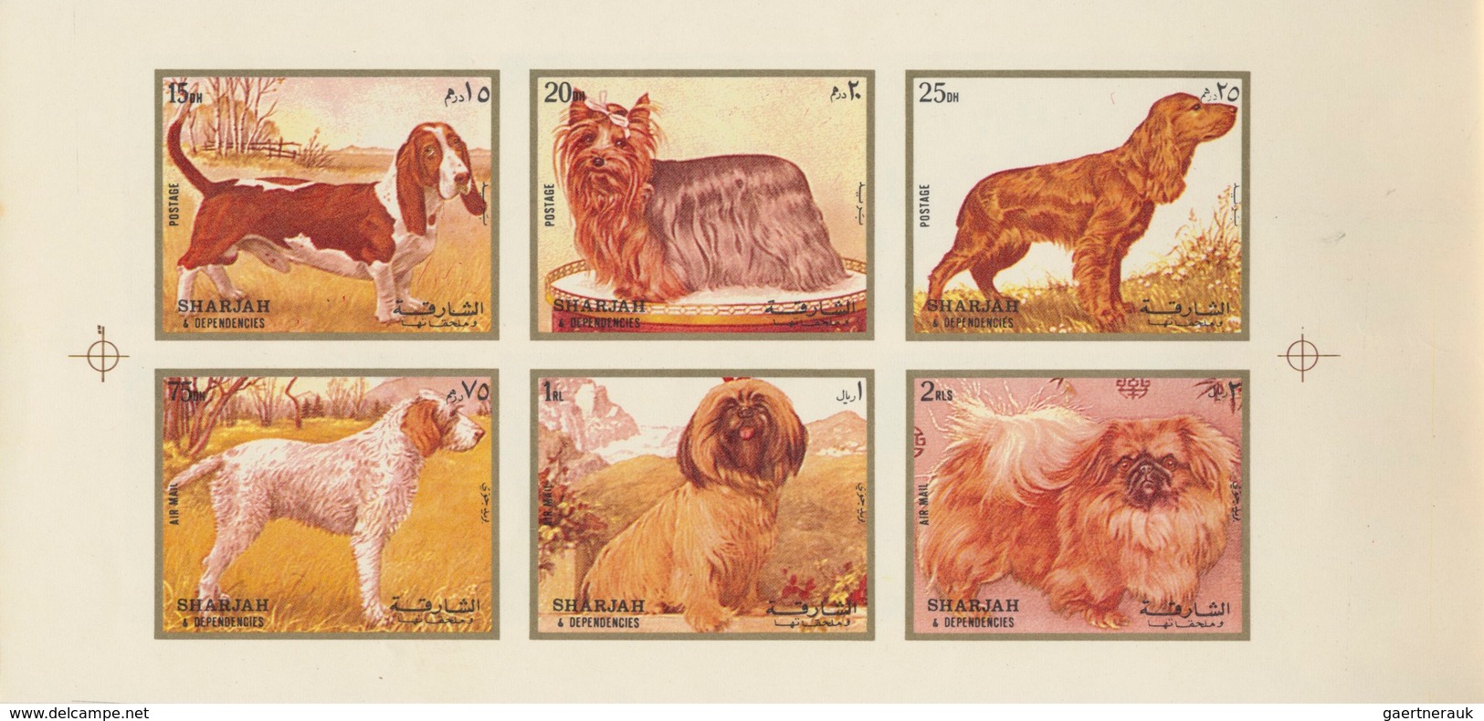 Thematik: Tiere-Hunde / Animals-dogs: 1972, Sharjah, Horses 15dh. To 2r., Booklet With Four Imperf. - Dogs