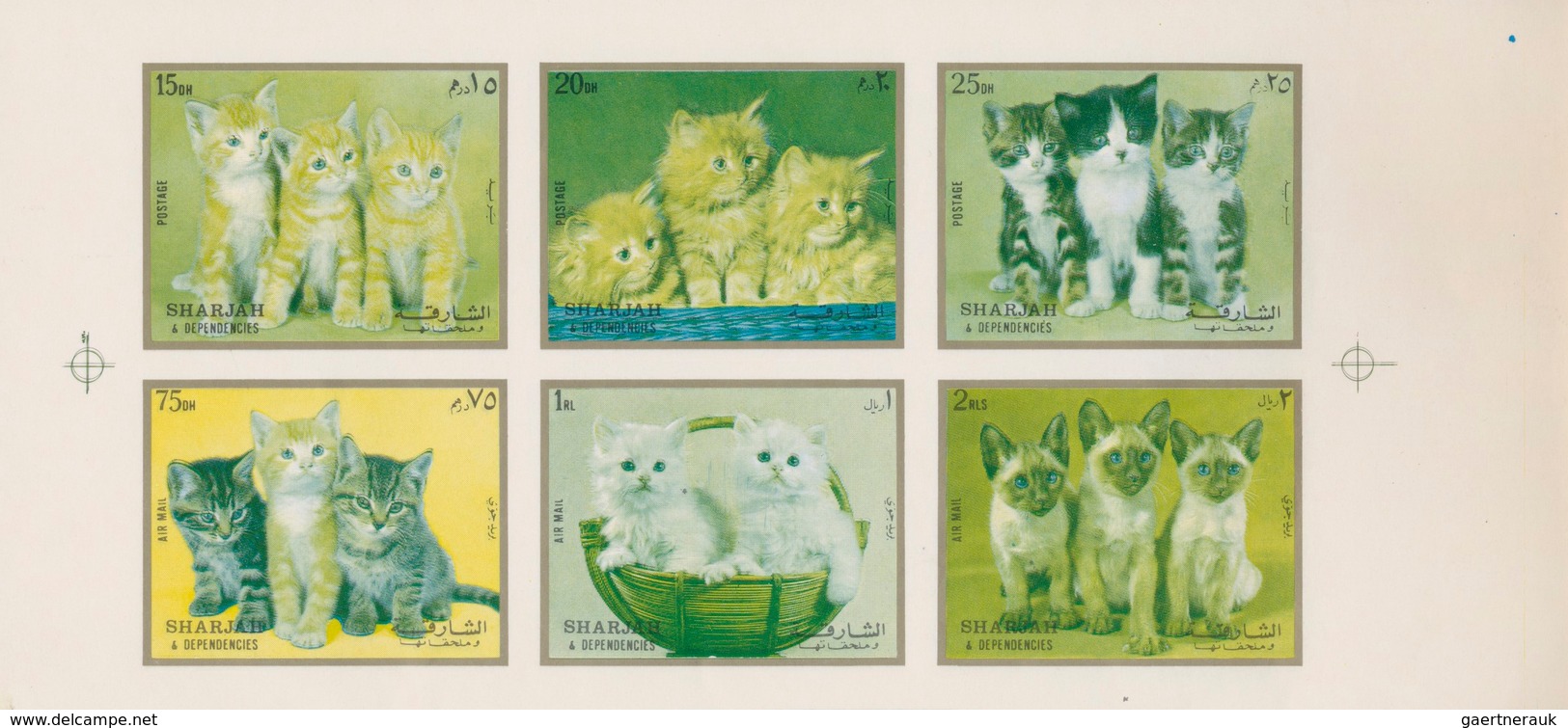 Thematik: Tiere-Katzen / Animals-cats: 1972, Sharjah, Cats 15dh. To 2r., Booklet With Four Imperf. P - Hauskatzen