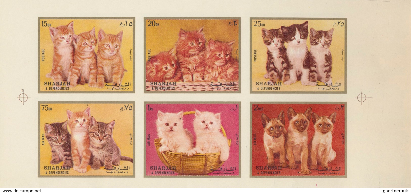 Thematik: Tiere-Katzen / Animals-cats: 1972, Sharjah, Cats 15dh. To 2r., Booklet With Four Imperf. P - Hauskatzen