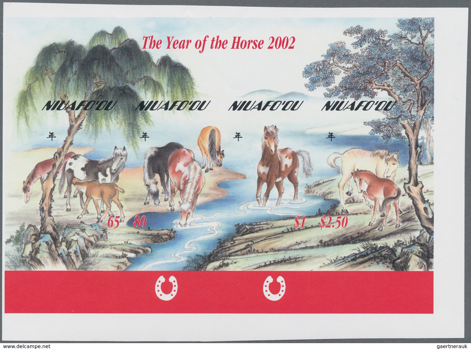 Thematik: Tiere-Pferde / Animals-horses: 2002, TONGA-NIUAFO'OU: Chinese New Year Of The Horse IMPERF - Chevaux