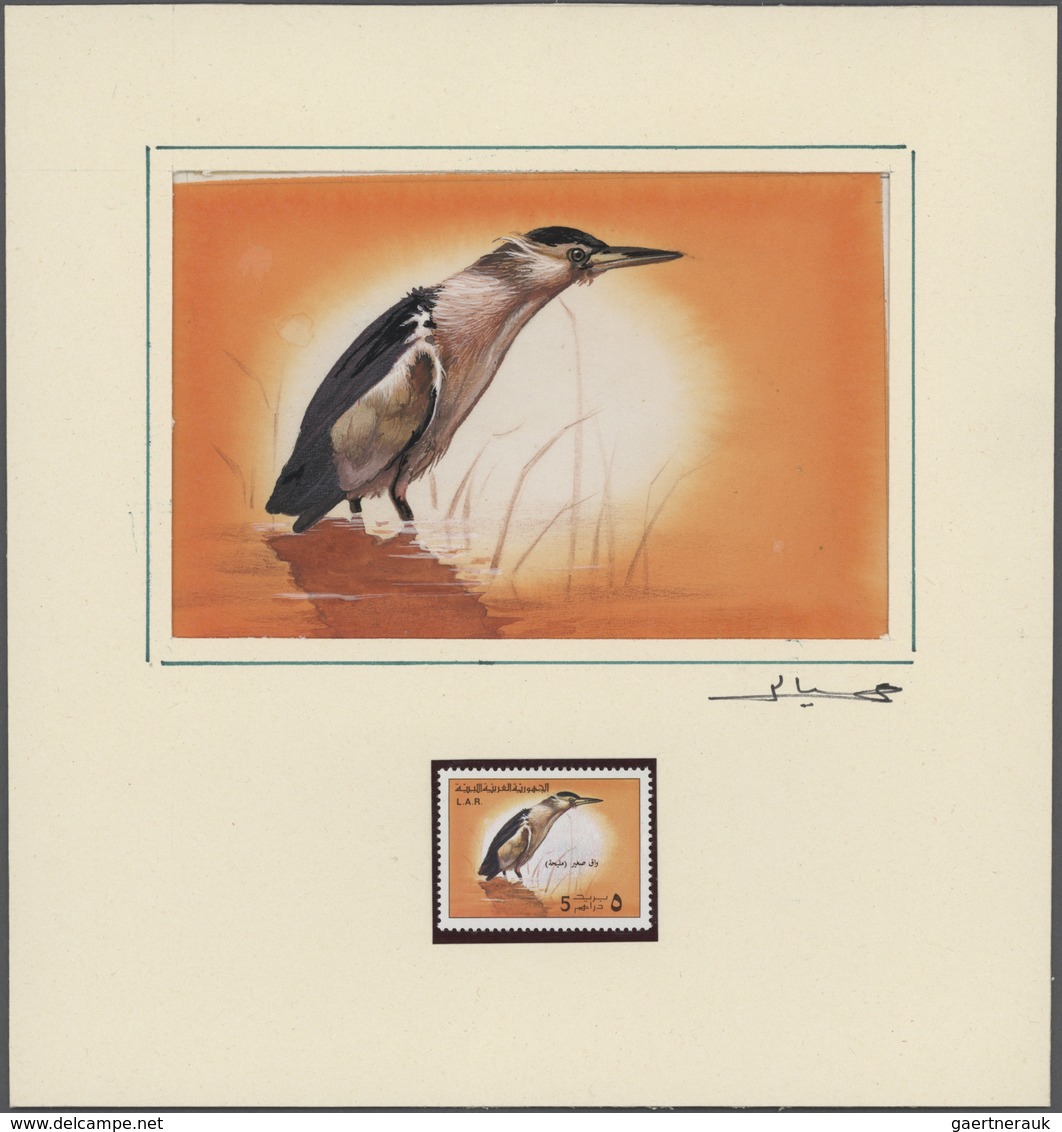 Thematik: Tiere-Vögel / Animals-birds: 1976. An Exceptional Series Of 5 Original Gouache Paintings ( - Andere & Zonder Classificatie