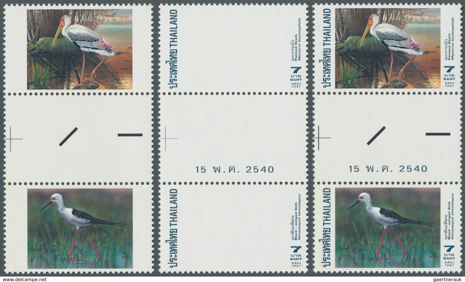 Thematik: Tiere-Wasservögel / Animals-water Birds: 1997, Thailand. Progressive Proof (9 Phases Inclu - Other & Unclassified