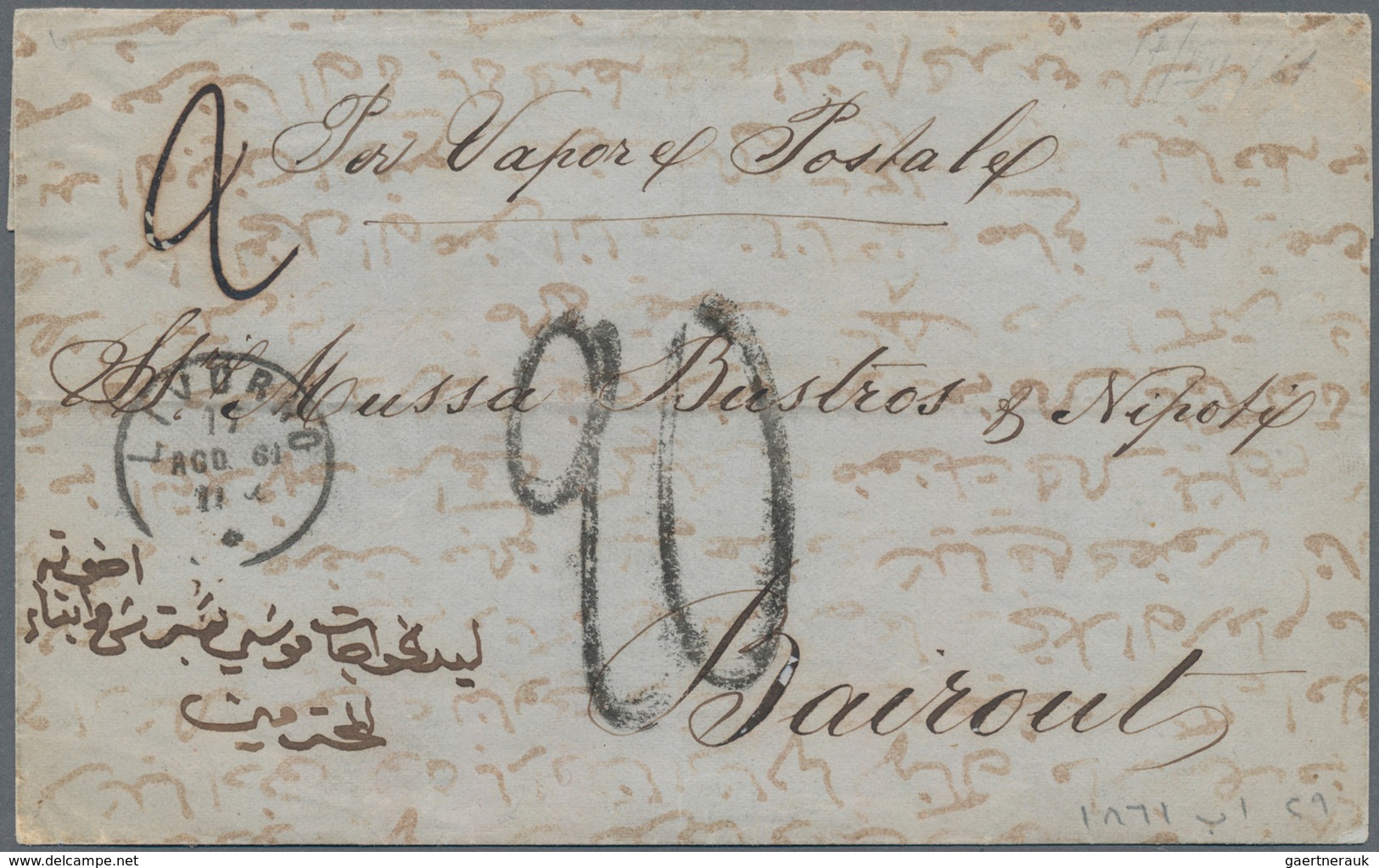 Ägypten: 1861 Folded Letter From Alexandria Via Livorno To Beyrouth, Handwritten "Per Vapor Et Posta - 1866-1914 Khedivaat Egypte