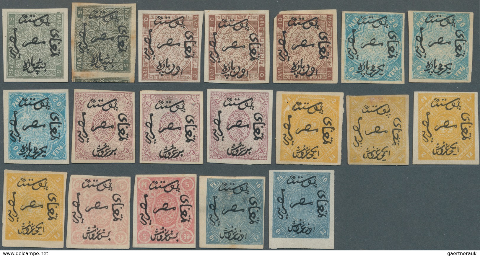 Ägypten: 1866, Proofs Of Egypt, 5pa. To 10pi., Group Of 19 Imperforate Proofs Of All Denominations, - 1866-1914 Khedivate Of Egypt