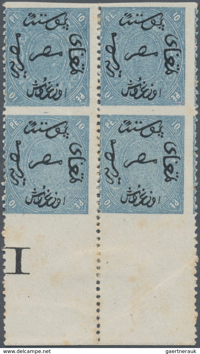 Ägypten: 1866, First Issue 10pia. Slate Blue Horizontal Imperf, Mint Bottom Margin Block Of Four Wit - 1866-1914 Ägypten Khediva