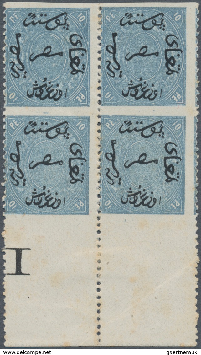 Ägypten: 1866, First Issue 10pia. Slate Blue Horizontal Imperf, Mint Bottom Margin Block Of Four Wit - 1866-1914 Khedivaat Egypte