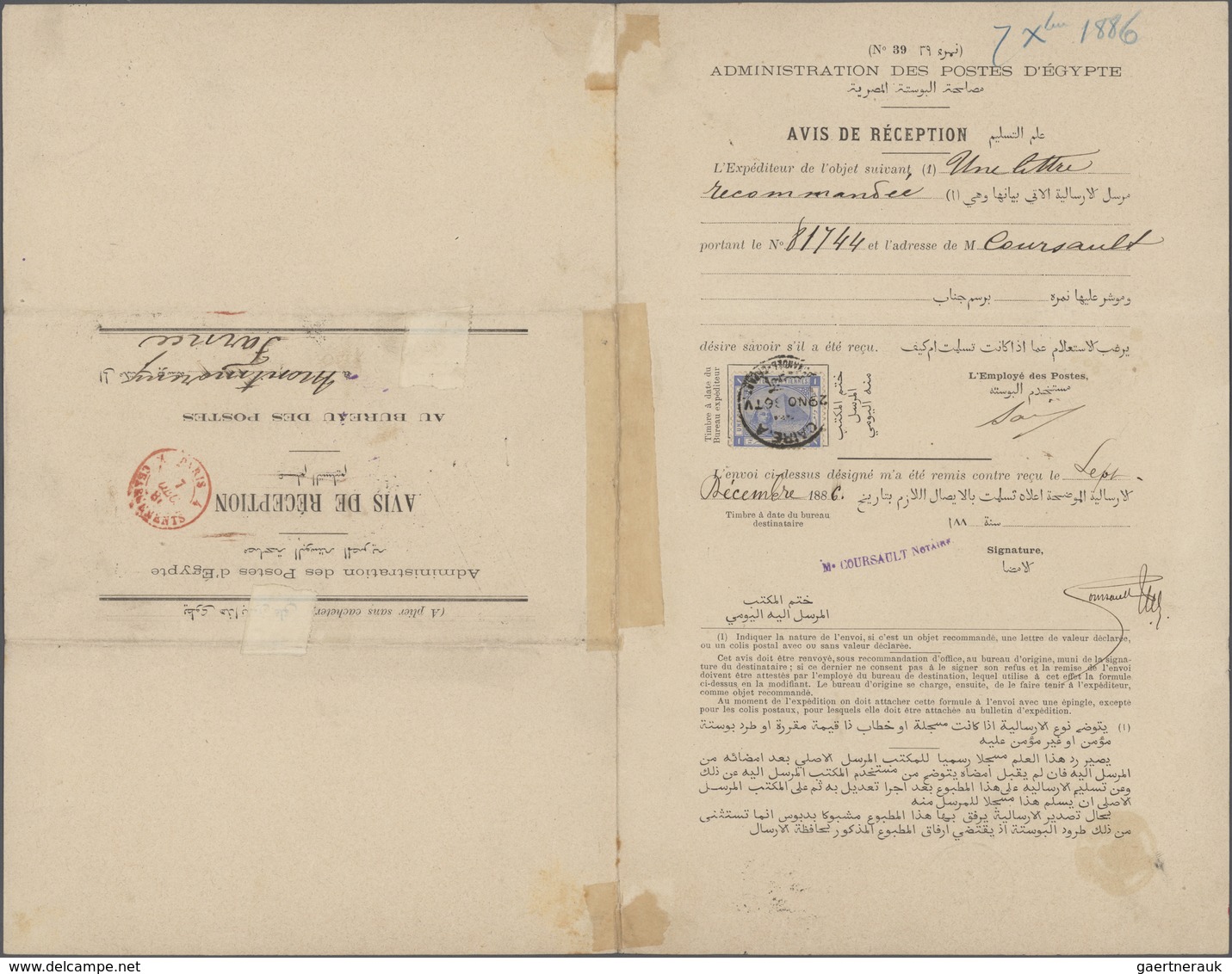 Ägypten: 1886, "AVIS DE RECEPTION" Notice Of Receipt For Registered Letter Bearing 1 Pia. Blue Tied - 1866-1914 Khedivato De Egipto