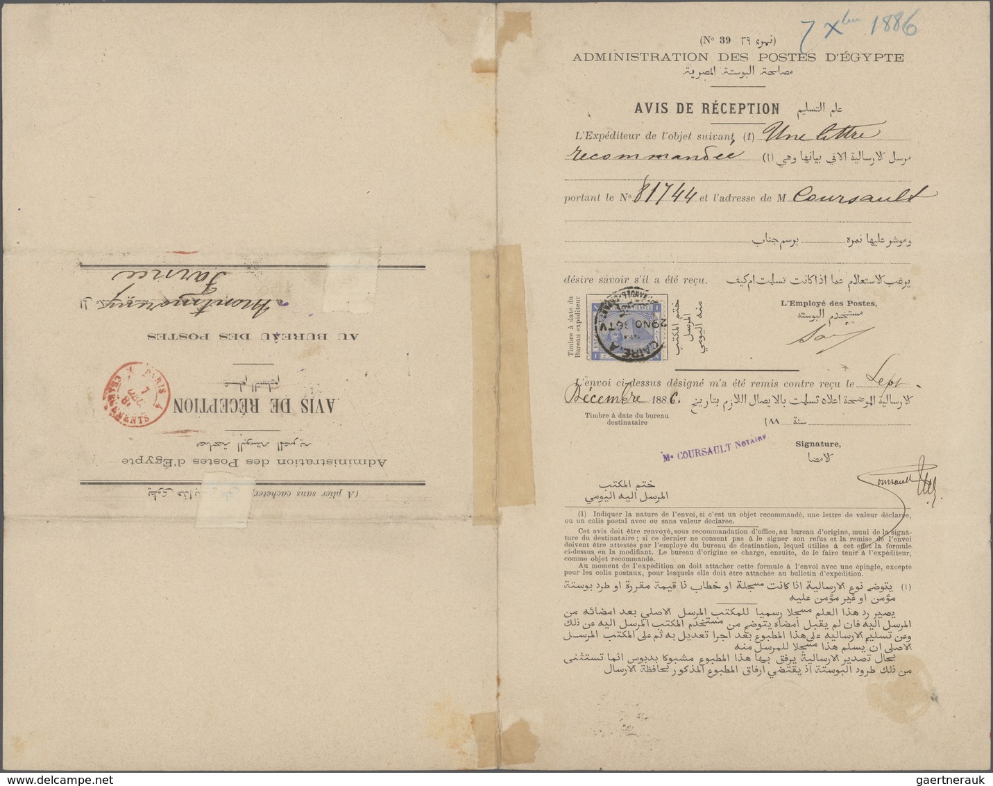 Ägypten: 1886, "AVIS DE RECEPTION" Notice Of Receipt For Registered Letter Bearing 1 Pia. Blue Tied - 1866-1914 Khedivaat Egypte