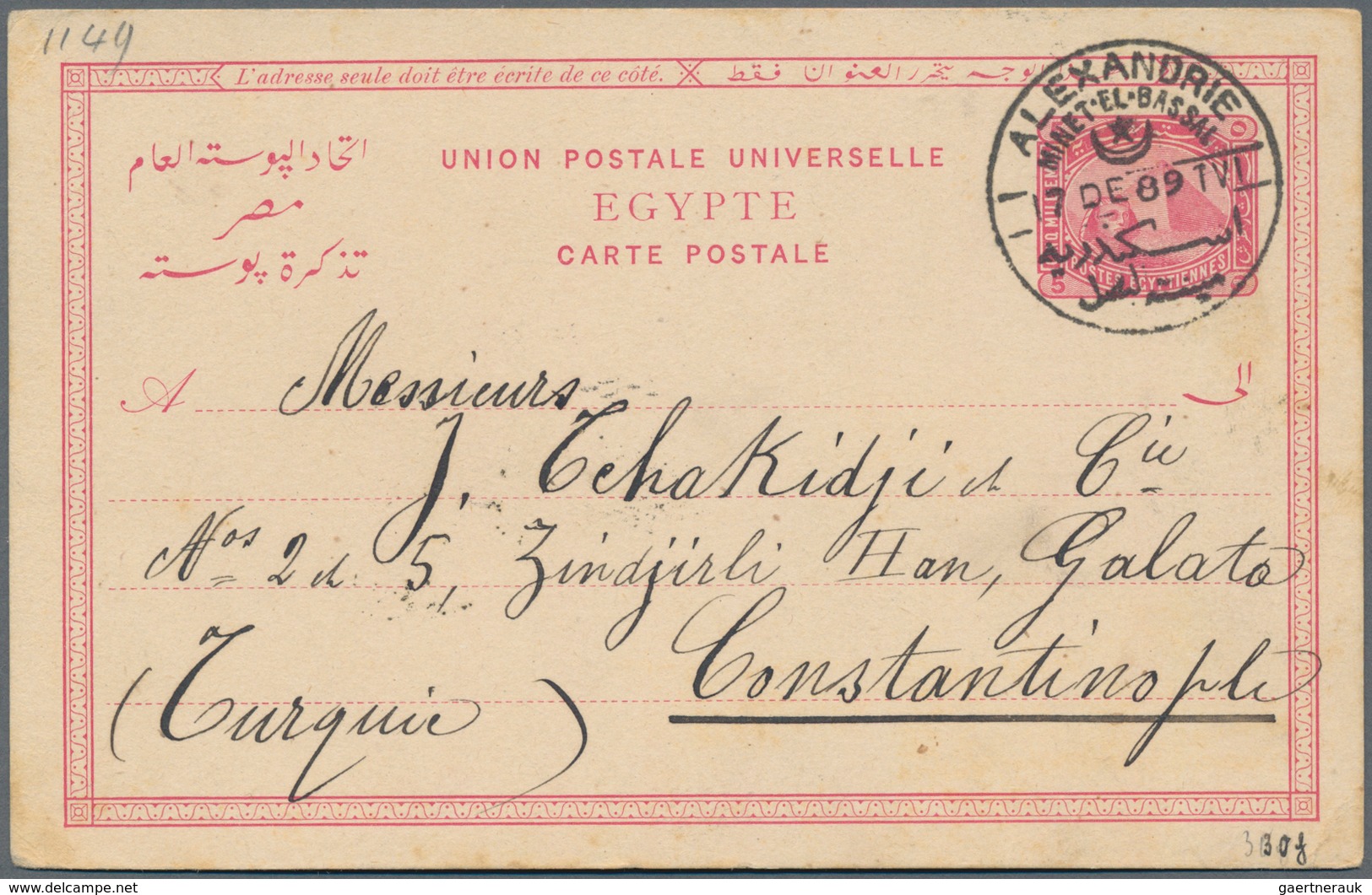 Ägypten: 1889/1904: Postal Stationery Card 5m. Used From Minet-el-Bassal, Alexandria To Constantinop - 1866-1914 Khedivaat Egypte