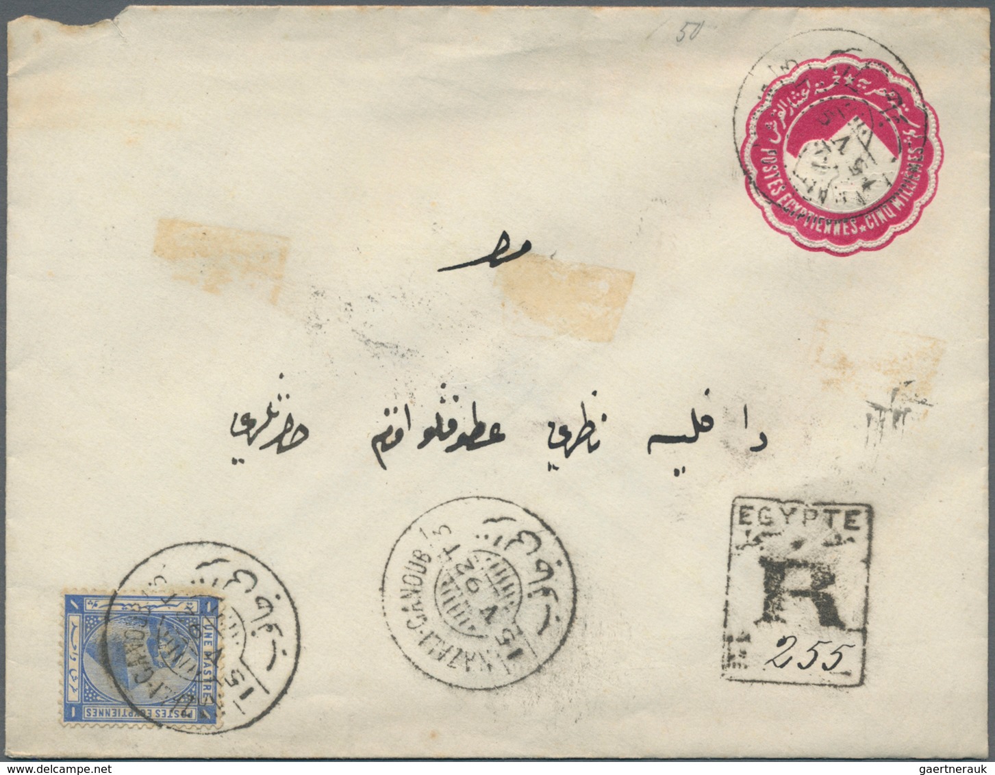 Ägypten: 1892/1939: Two Postal Stationery Items And One Cover, With 1) P/s Envelope 5m., Uprated 1p. - 1866-1914 Khedivato De Egipto