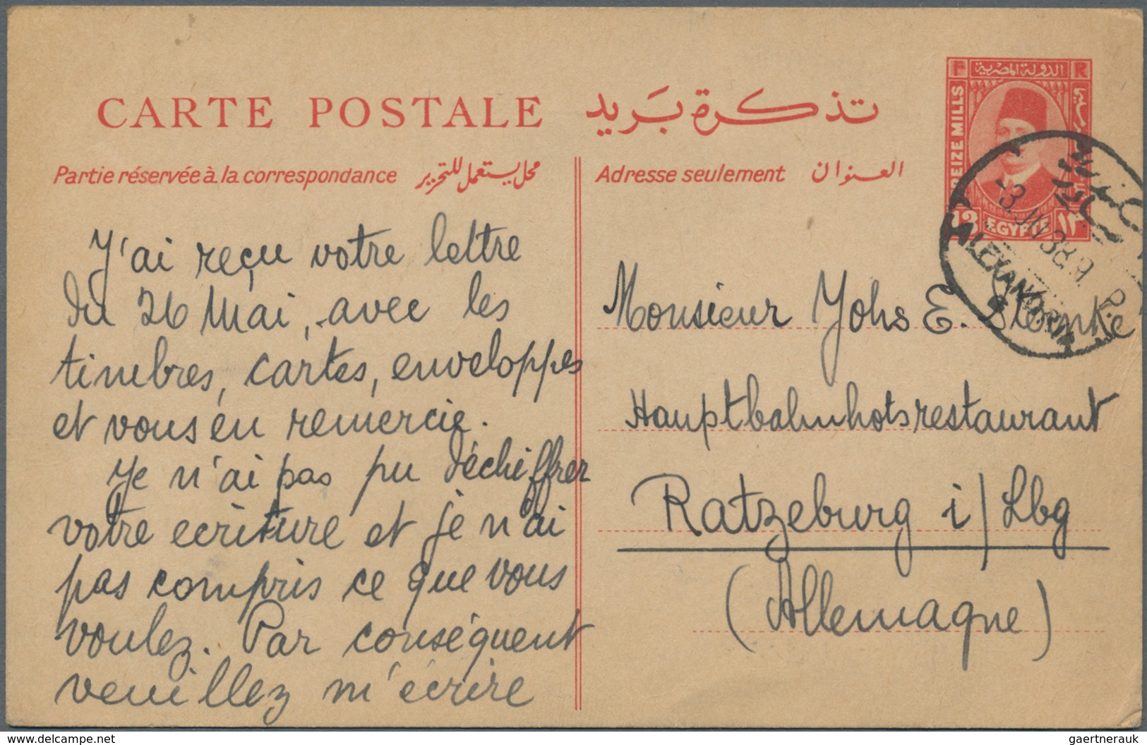 Ägypten: 1892/1939: Two Postal Stationery Items And One Cover, With 1) P/s Envelope 5m., Uprated 1p. - 1866-1914 Khedivaat Egypte