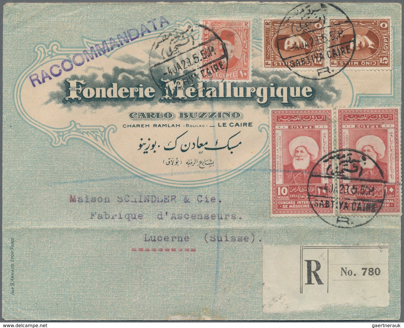Ägypten: 1916-17, Two Illustrated Envelopes Sent Registered To Switzerland With WWI Censor Marks, I. - 1866-1914 Khedivato De Egipto