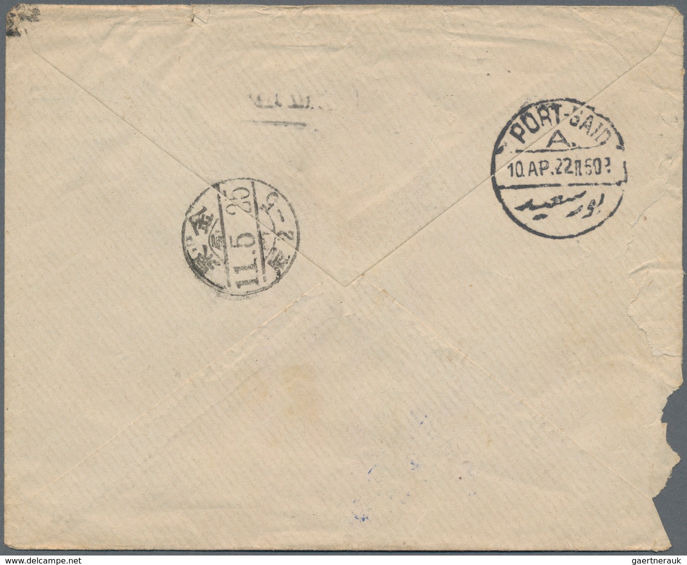Ägypten: 1922/23, Two Covers With 15 C. Frankings From "SAIYIGA ZENAB" Or "CAIRO" To Kinsen/Korea, E - 1866-1914 Khedivato De Egipto