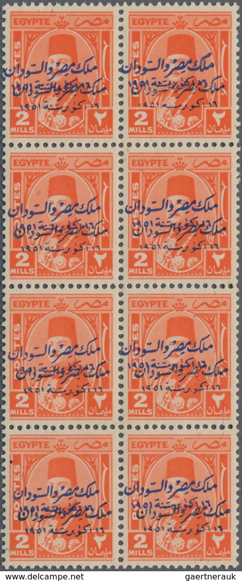 Ägypten: 1952, Overprints, 2m. Orange With Double Surcharge, Block Of Eight, Mint Never Hinged (one - 1866-1914 Khedivato De Egipto