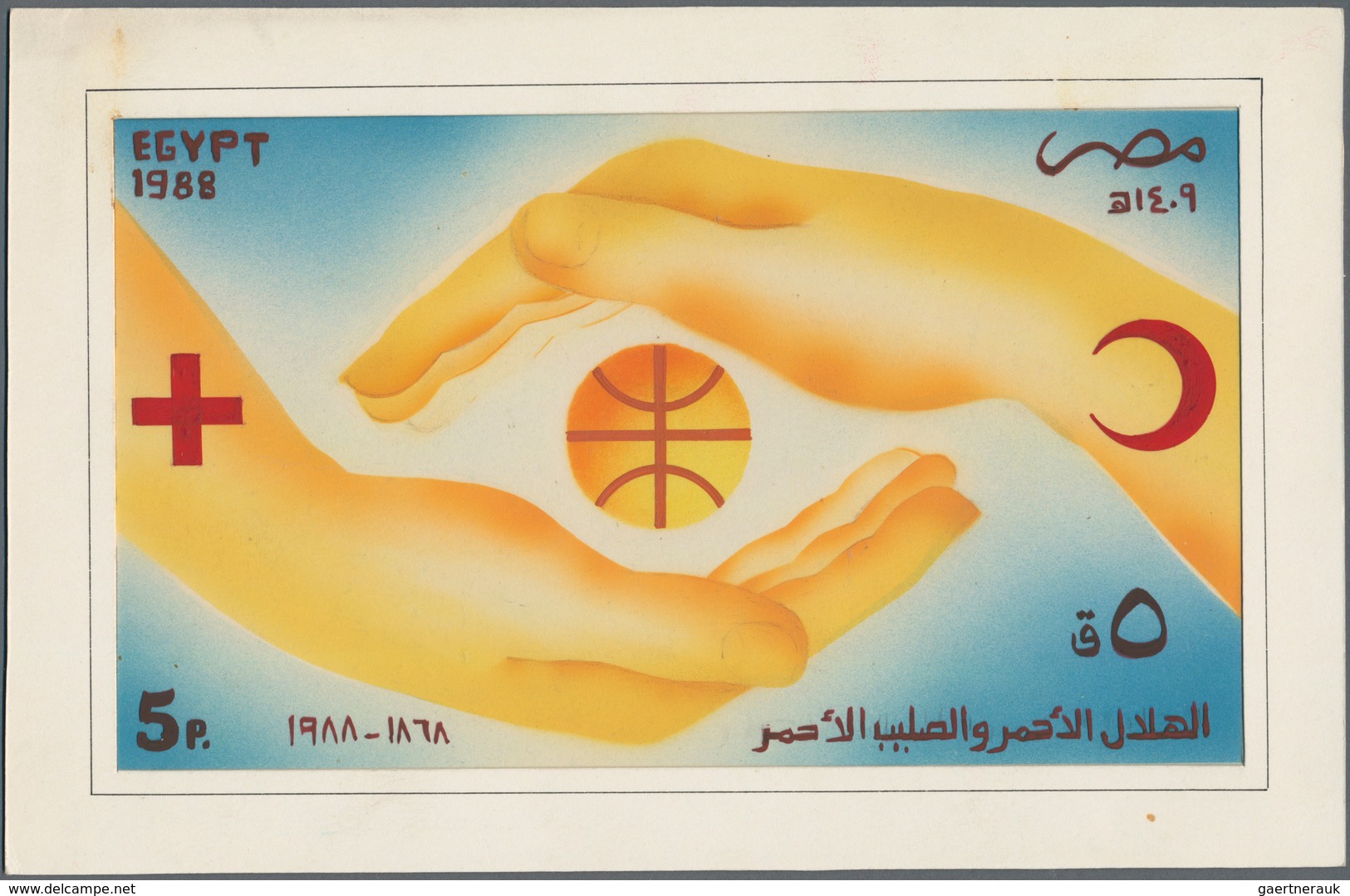 Ägypten: 1981/1987/1988: Three Hand-painted ESSAYS For Commemorative Stamps (unissued In That Design - 1866-1914 Khedivaat Egypte