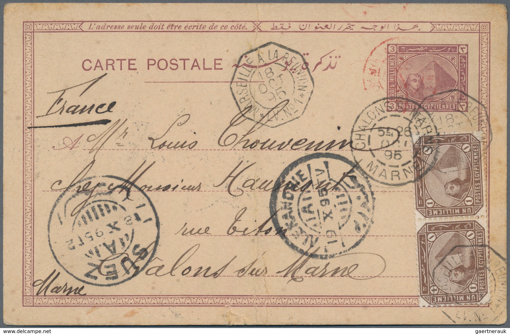 Ägypten - Ganzsachen: 1895, Stationery Card 3 M. Uprated 1 M. (pair) Tied French Mail Steamer "MARSE - Other & Unclassified