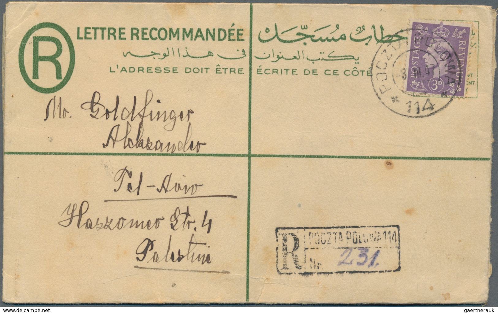 Ägypten - Besonderheiten: 1947, Egyptian Registered 30 M Stationery Envelope With Additional British - Andere & Zonder Classificatie