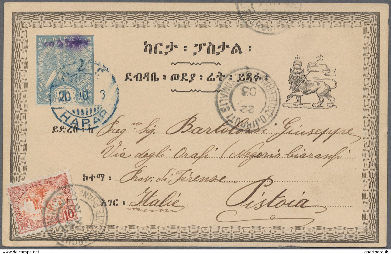 Äthiopien: 1902, 1 Gue Green Postal Stationery Card Ovpt. "Malekt", Fine Blue Strike "HARRAR 20-10-3 - Ethiopia