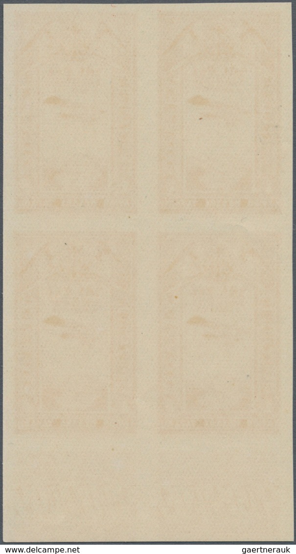 Äthiopien: 1931, Airmails, 1g. Brownish Orange, Bottom Marginal Imperforate Block Of Four, Mint Neve - Äthiopien